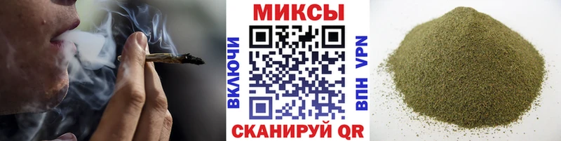 БУТИРАТ оксибутират Миасс