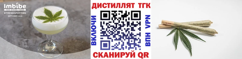 Canna-Cookies марихуана  Миасс 