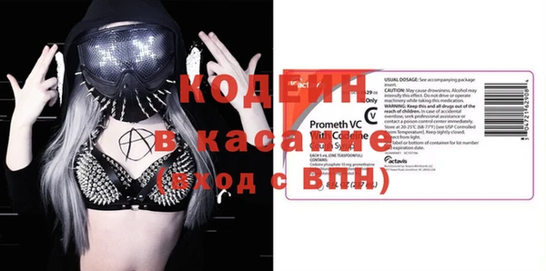 дурь Алзамай