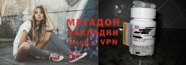 стаф Алексеевка