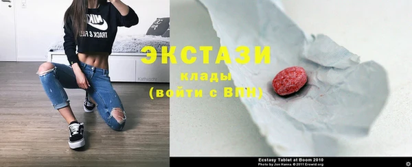 стаф Алексеевка