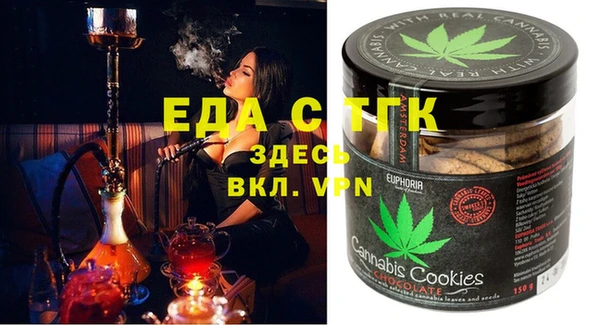 меф VHQ Алексин