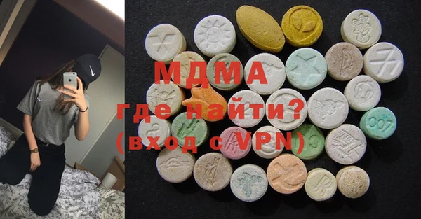 дурь Алзамай