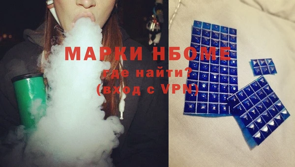 дурь Алзамай