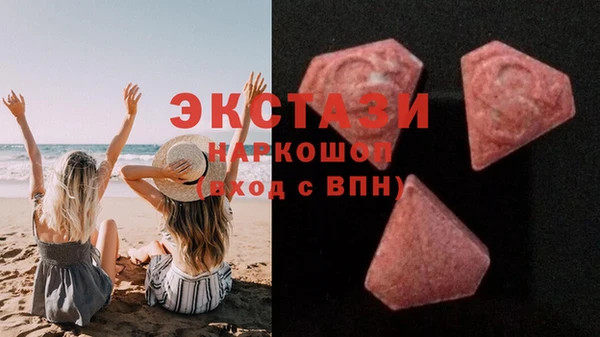 меф VHQ Алексин