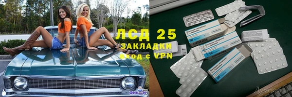 дурь Алзамай