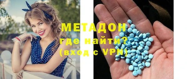 стаф Алексеевка