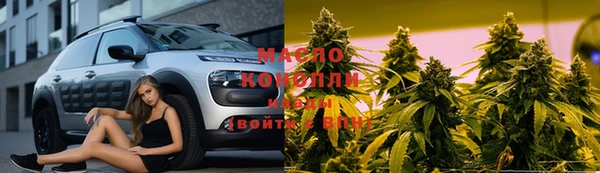 меф VHQ Алексин
