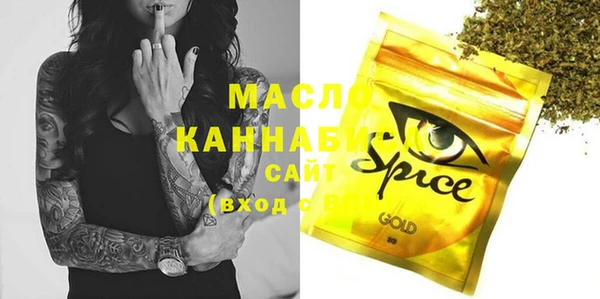 меф VHQ Алексин
