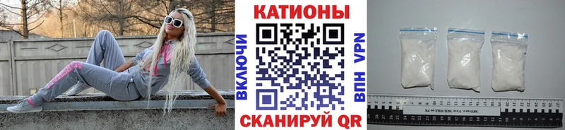 цена   Миасс  МЕФ мяу мяу 